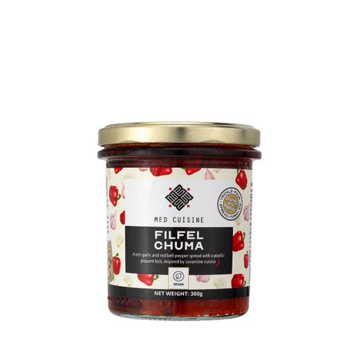 Filfel Chuma - 300GR