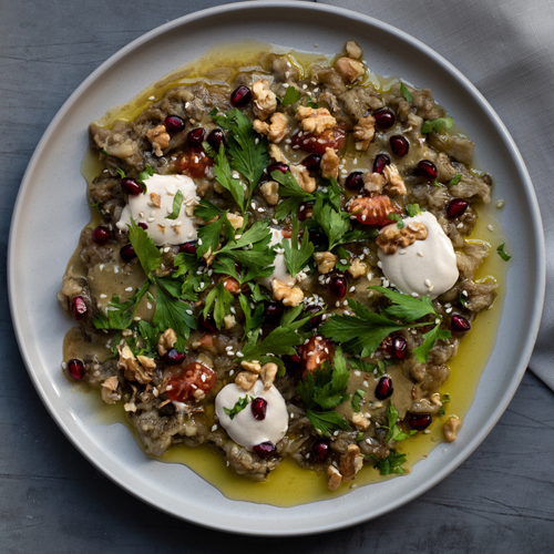 Roasted Aubergine Puree - 390GR